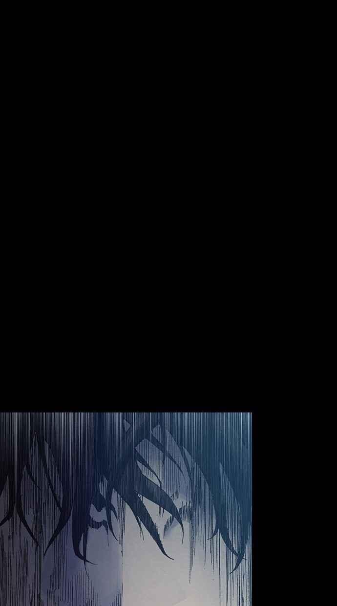 《新暗行御史》第252话 第41页
