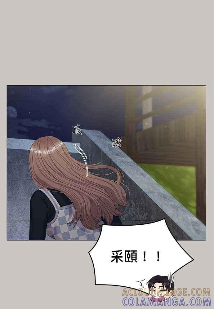 81.jpg