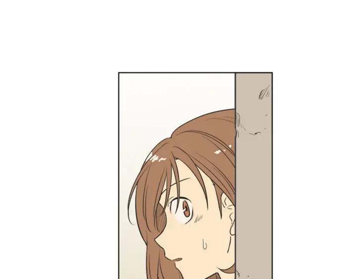 《不能恋爱的房间》第76话 我不是故意偷听的 第6页