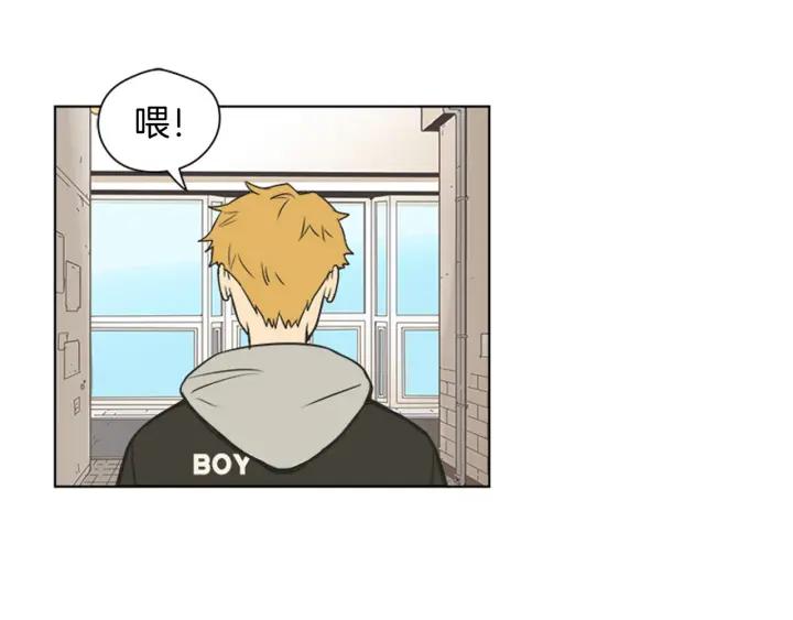 《不能恋爱的房间》第76话 我不是故意偷听的 第48页