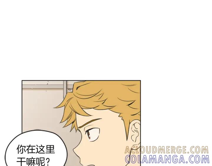 《不能恋爱的房间》第76话 我不是故意偷听的 第10页