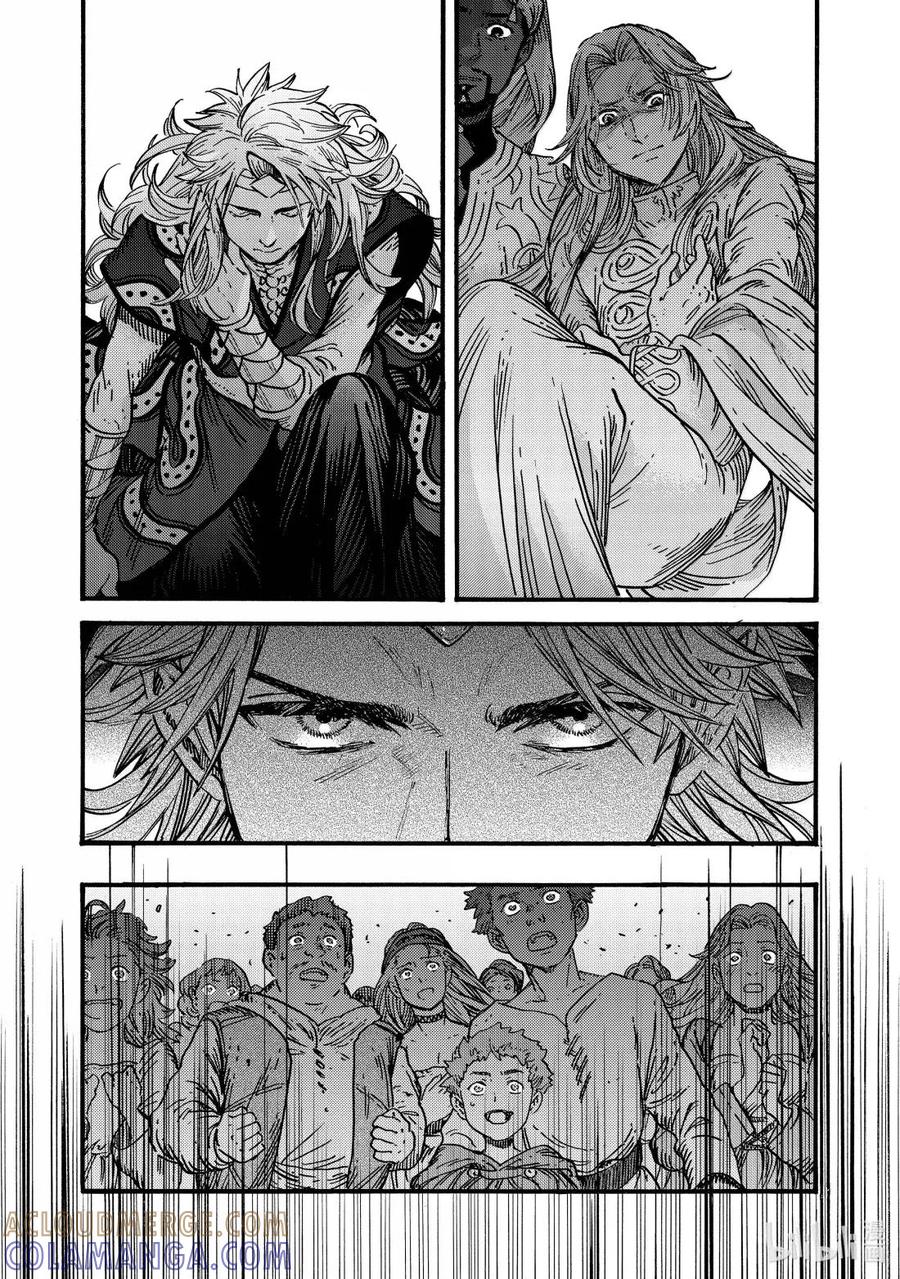 尖帽子的魔法工坊 88 第88话 第19页