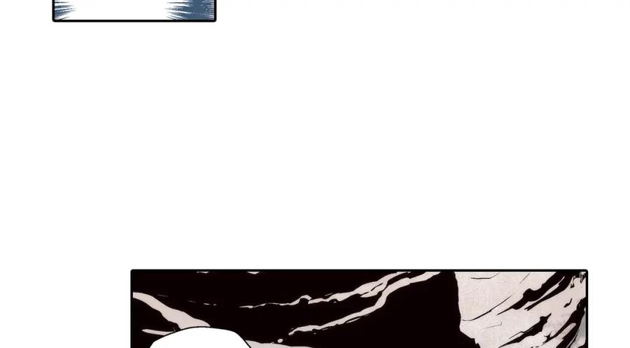 《这个经纪人很可疑》第69话 第8页