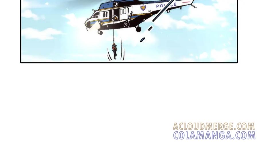 《这个经纪人很可疑》第69话 第33页