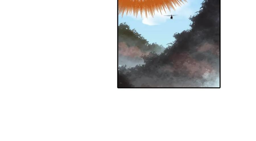 《这个经纪人很可疑》第69话 第12页