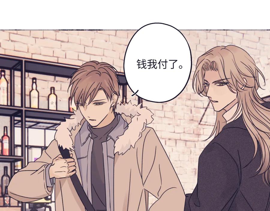 阳生小雪 - 95 - 第34张图