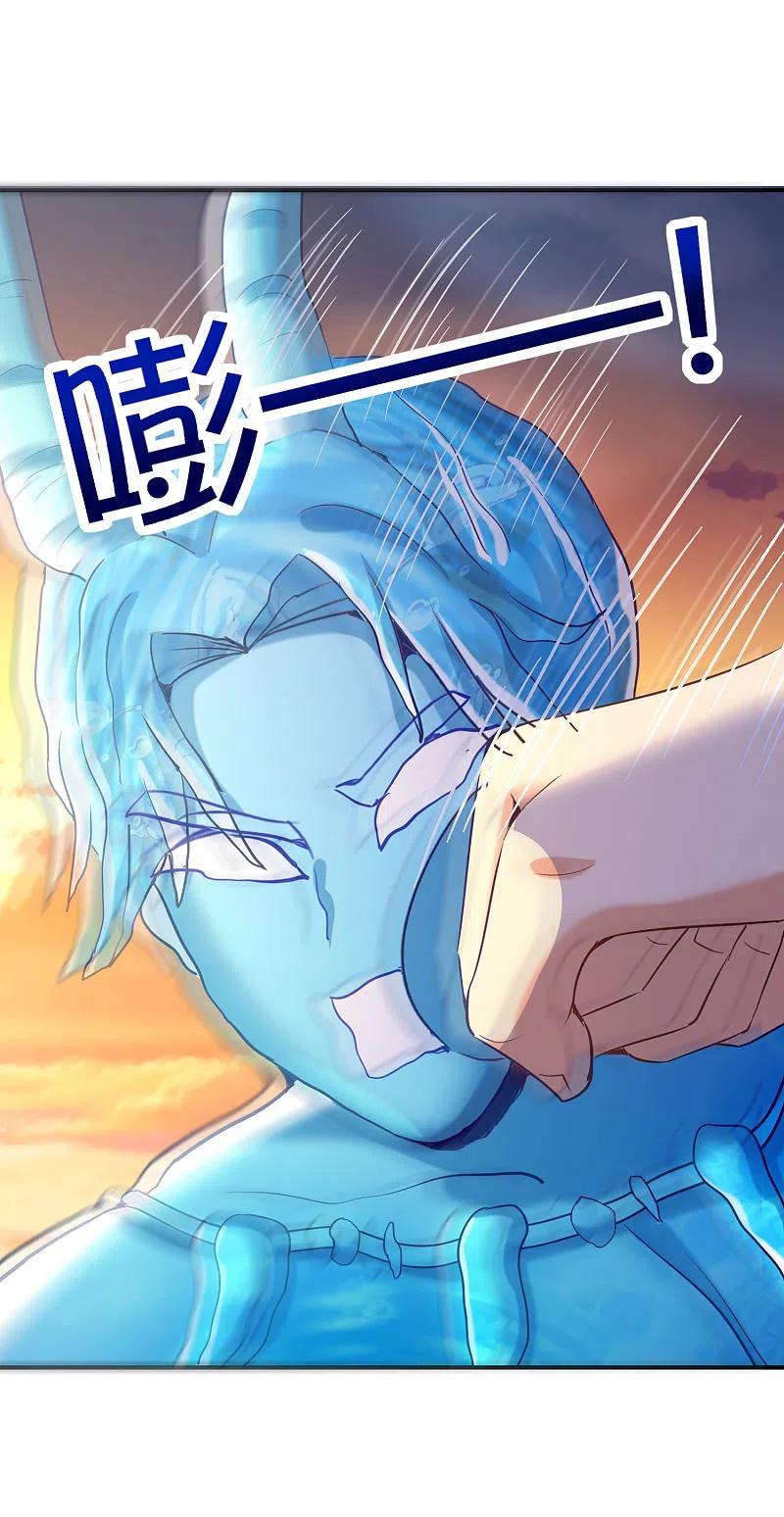 最强仙界朋友圈 第141话 反正打不赢，那就跑嘛 第10页