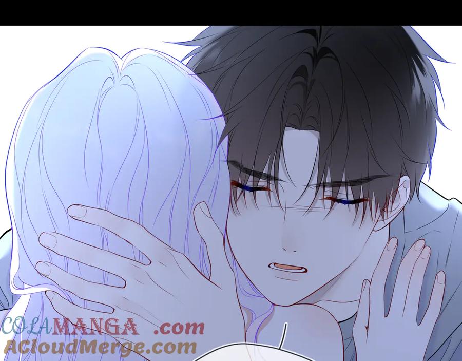 星辰于我 第32话 情书 第73页