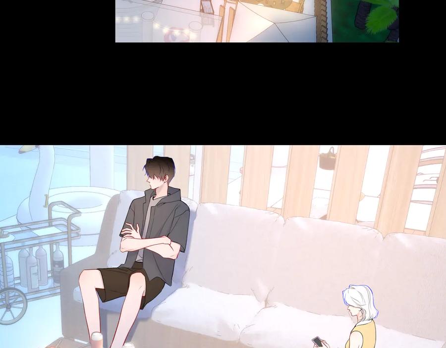 星辰于我 第32话 情书 第3页