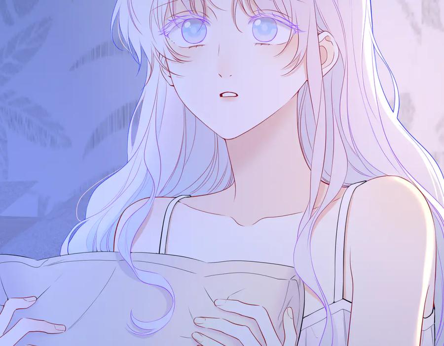 星辰于我 第32话 情书 第54页