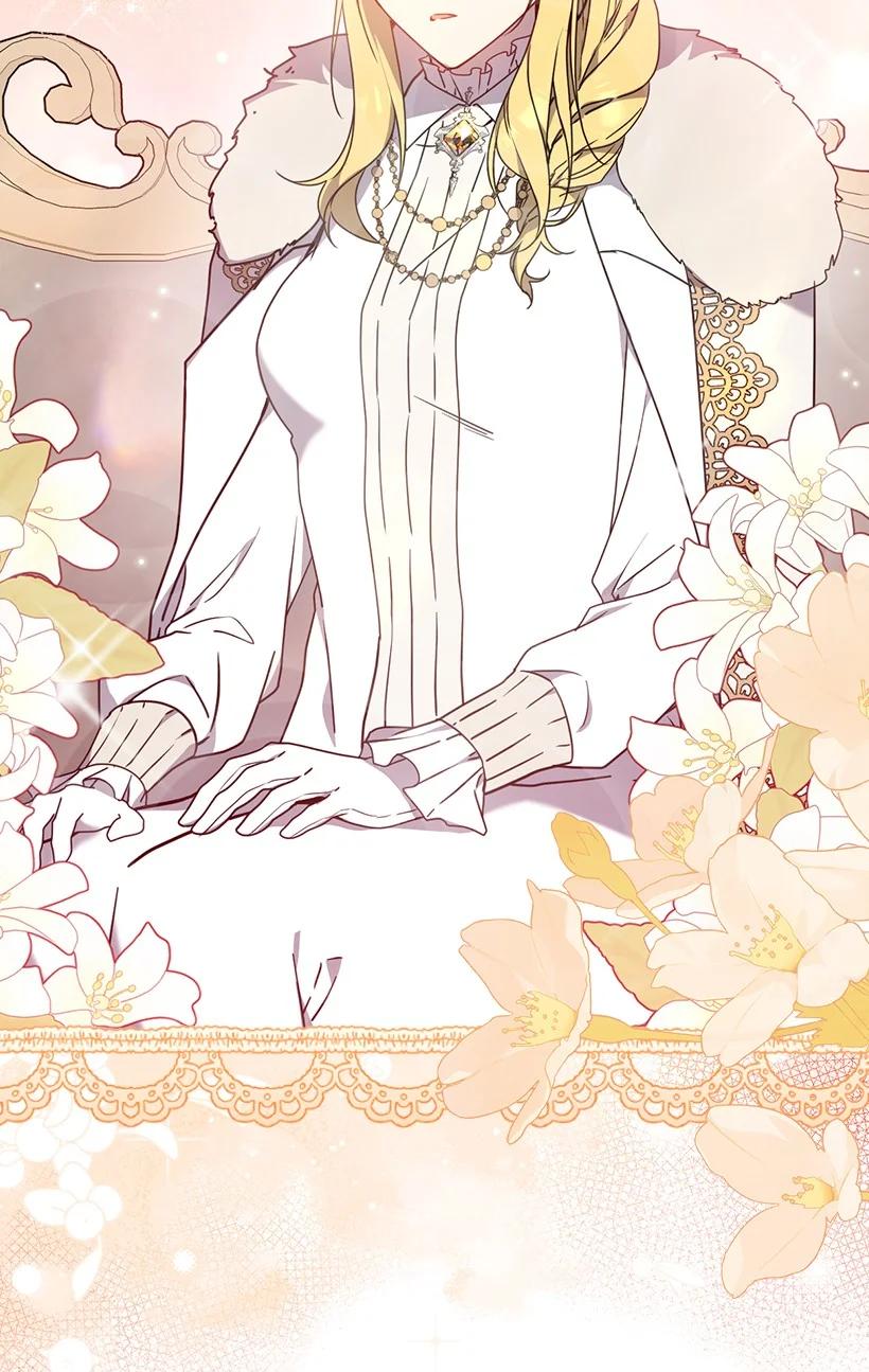 《王的贡女》番外47 加冕仪式 第5页