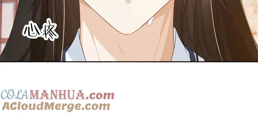 病态诱捕 第27话 唯有他可依靠 第34页