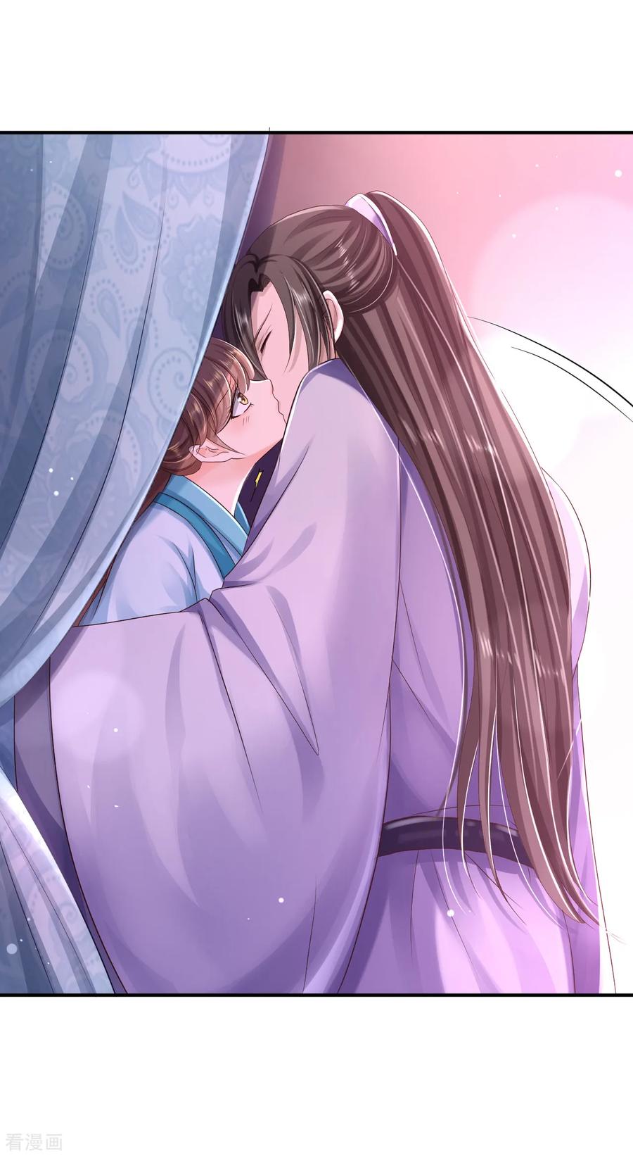《步步毒谋：血凰归来》第31话 落伊的醋意 第22页