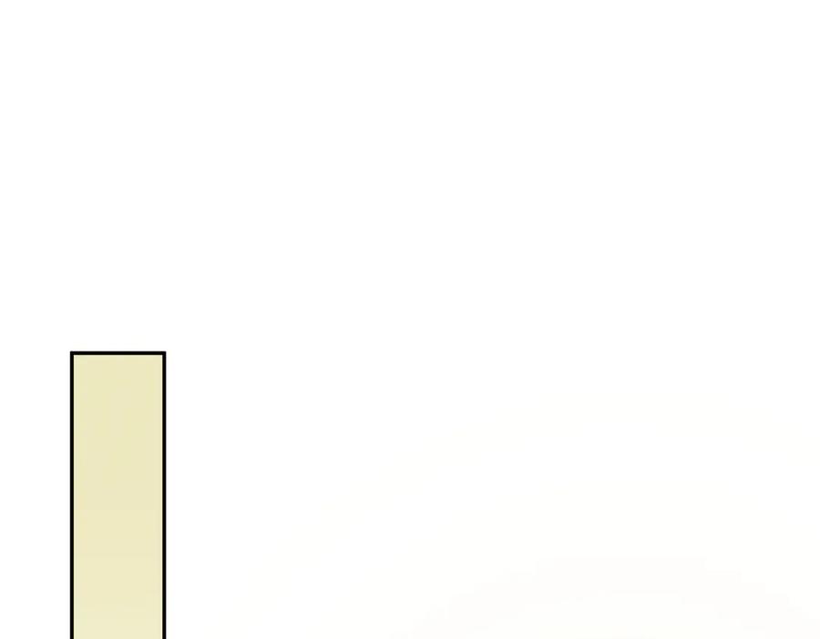 六岁开始成为女王 - 故事：“陷阱” - 第124张图