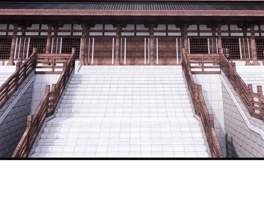 《万古最强宗》379 一群bug能work 第131页