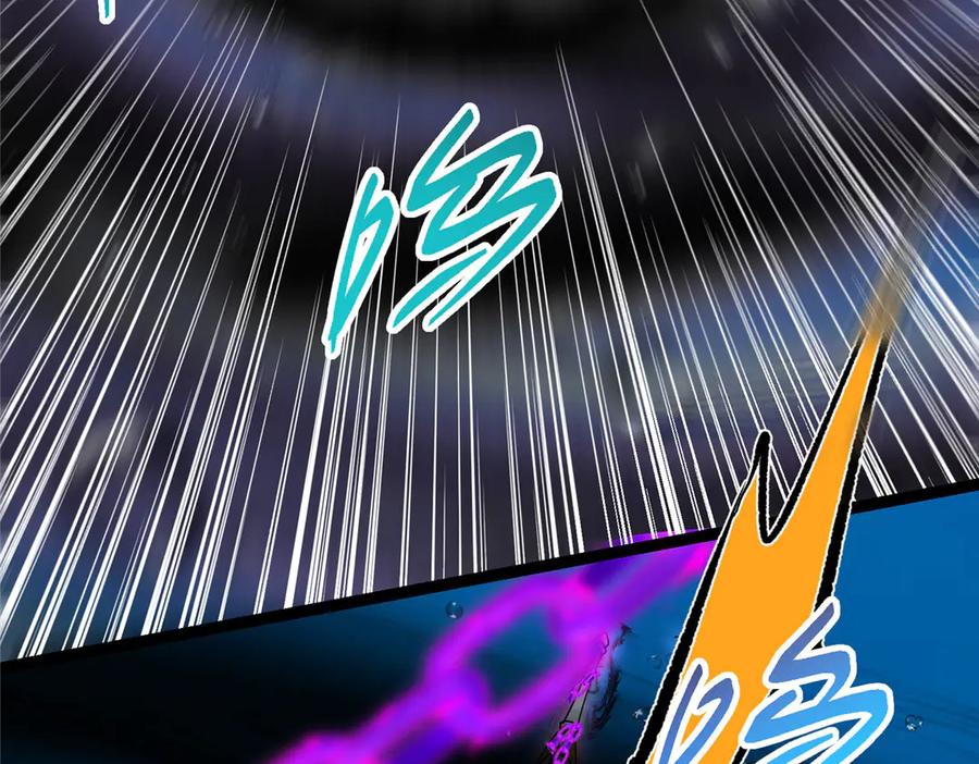 掌门低调点 446 神剑顶上的诡异 第218页