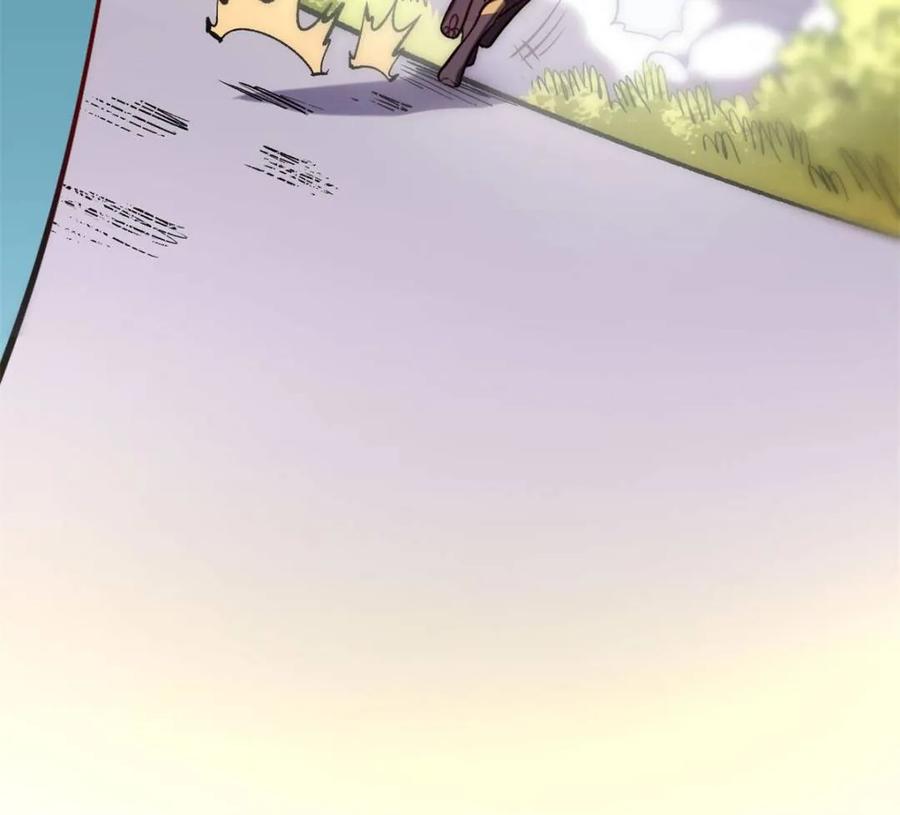《原来我是修仙大佬》第473话 473话 第65页