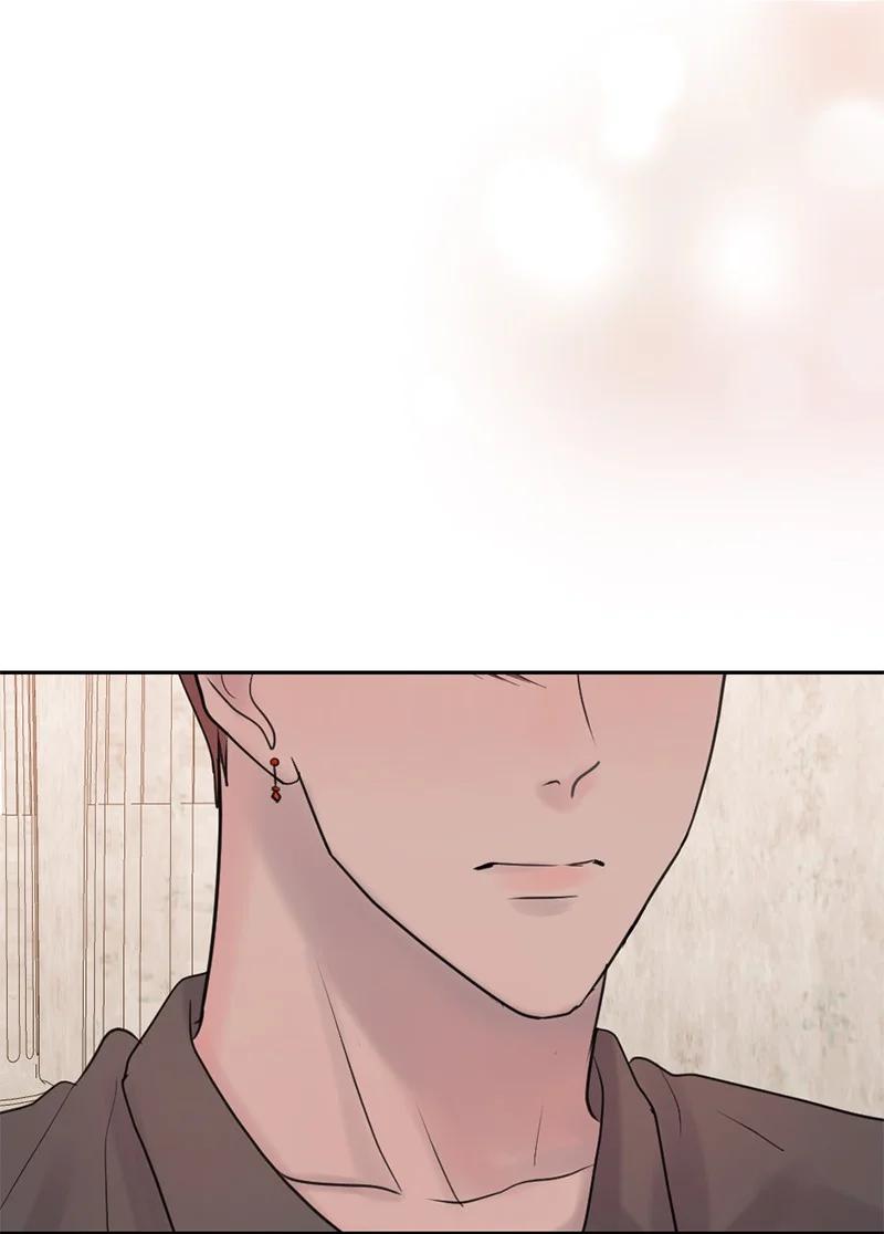 《守护你的梦境》58 有情人终成眷属 第59页