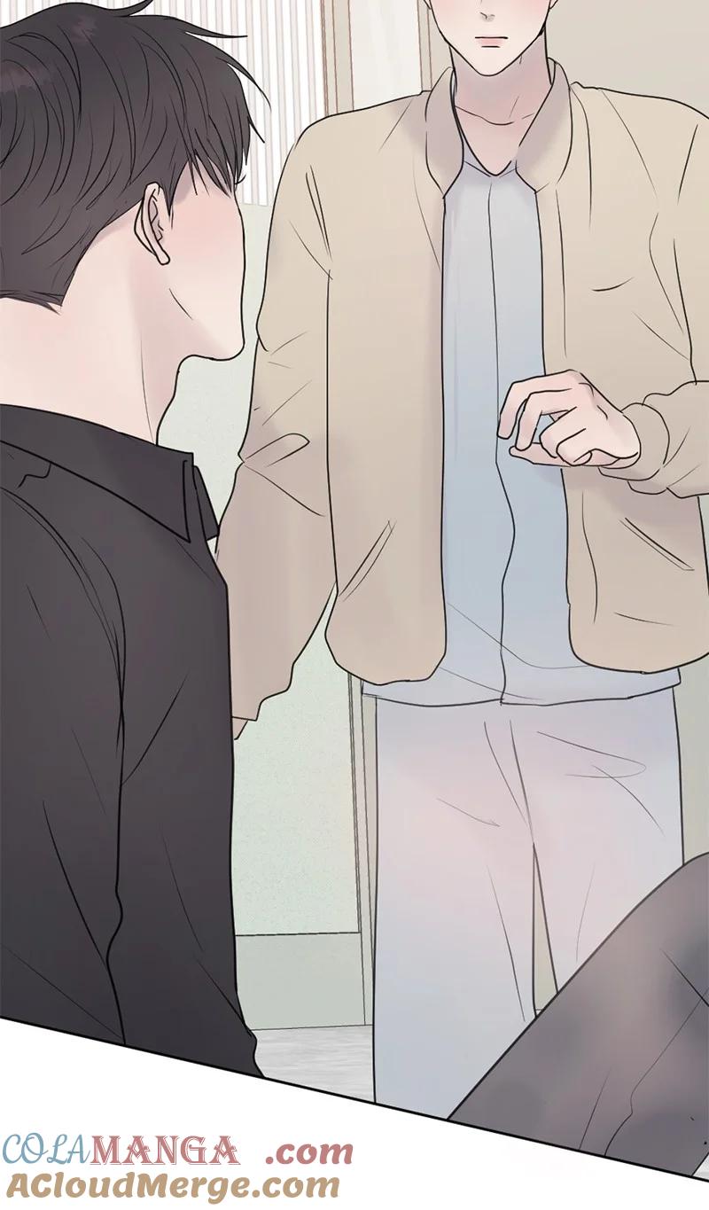 《守护你的梦境》65 欢迎回家 第40页