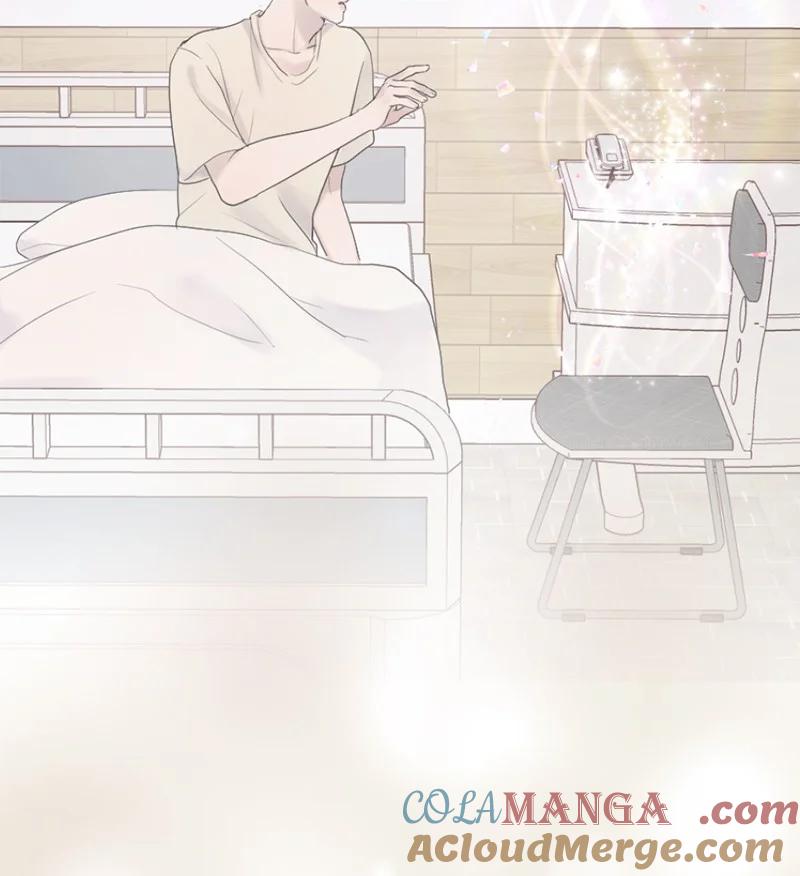 《守护你的梦境》65 欢迎回家 第16页