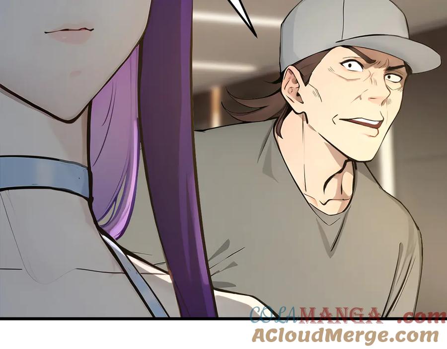 《我主宰了灵气复苏》第89话 暗组之王！ 第41页