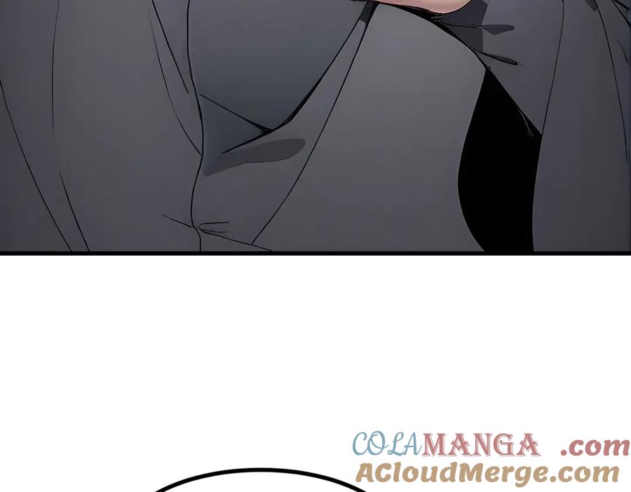 《我主宰了灵气复苏》第89话 暗组之王！ 第73页