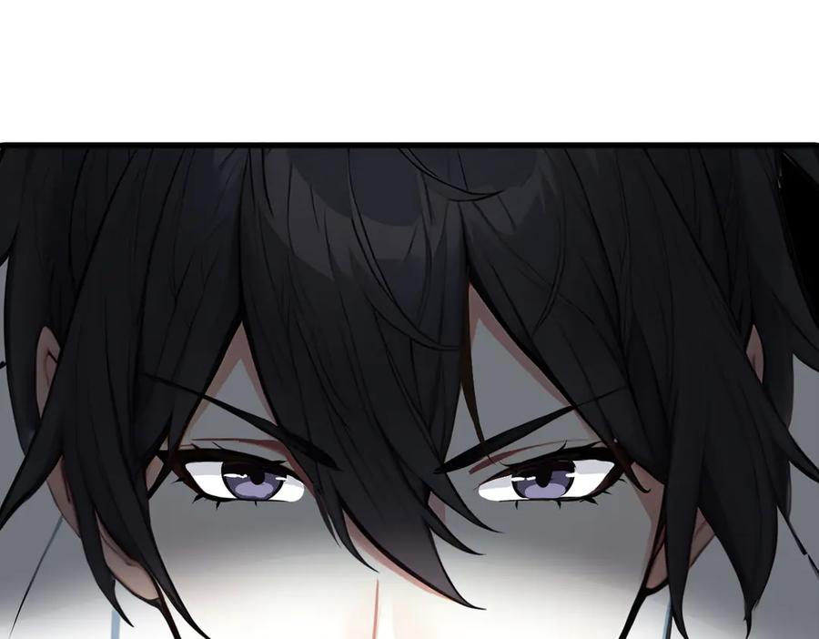 《我主宰了灵气复苏》第89话 暗组之王！ 第52页
