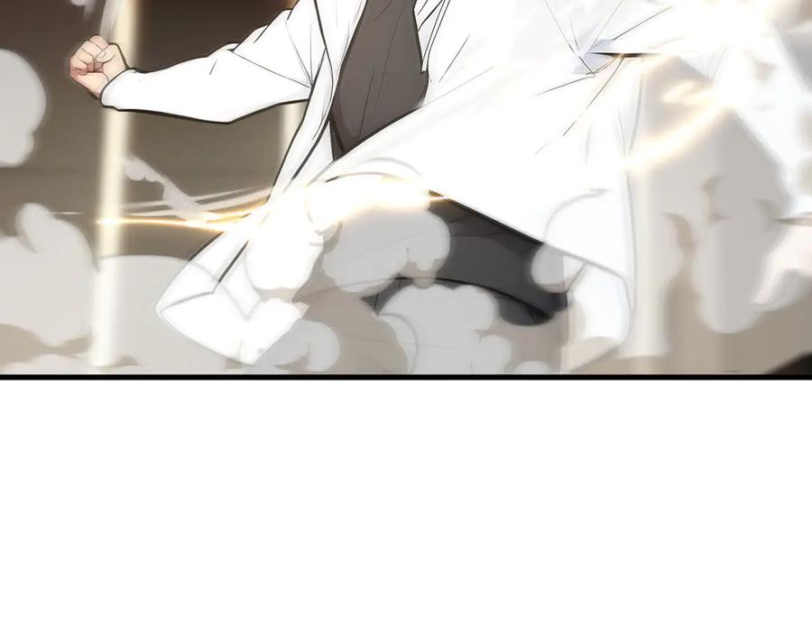 《我主宰了灵气复苏》第89话 暗组之王！ 第31页