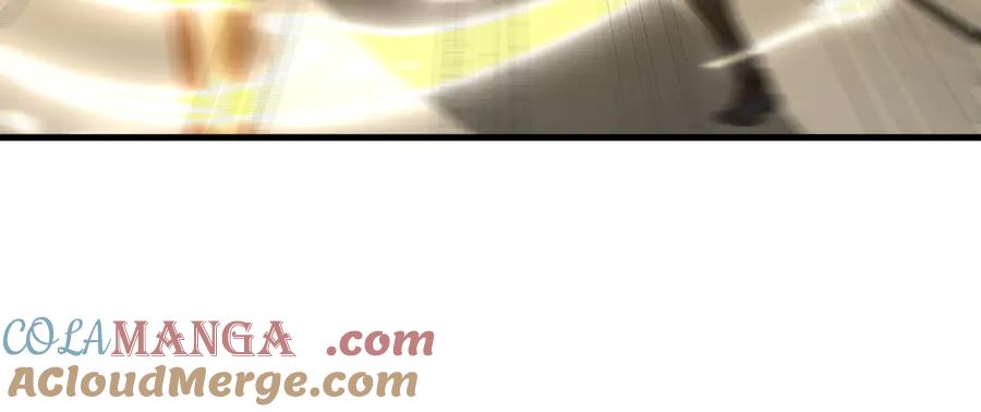 《我主宰了灵气复苏》第89话 暗组之王！ 第29页