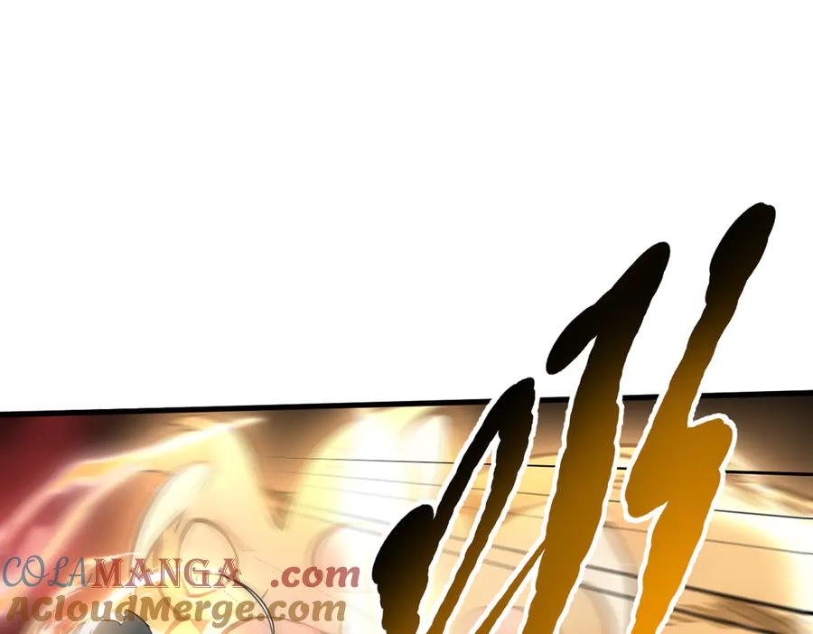 《我主宰了灵气复苏》第89话 暗组之王！ 第9页