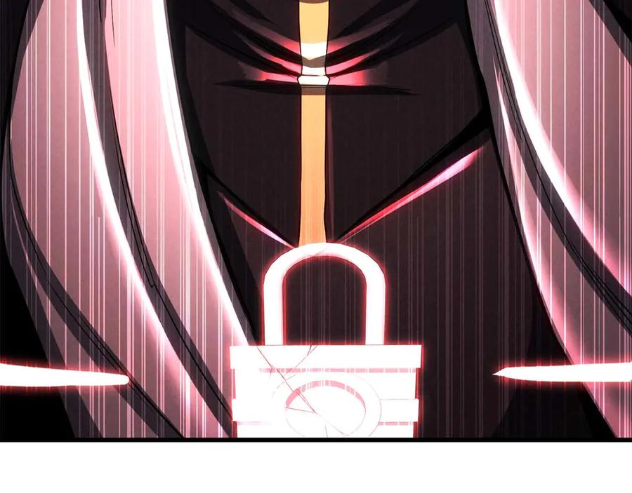 死灵法师：重生的我全技能精通 - 第90话 同伴，只是食物罢了 - 第107张图