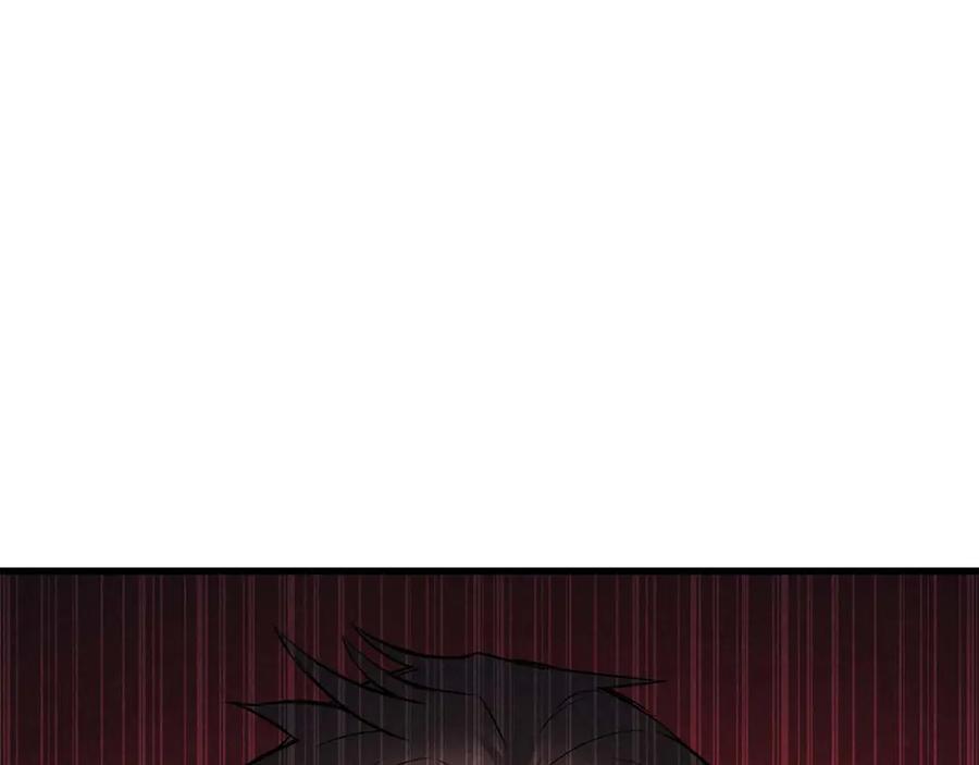 死灵法师：重生的我全技能精通 - 第90话 同伴，只是食物罢了 - 第105张图