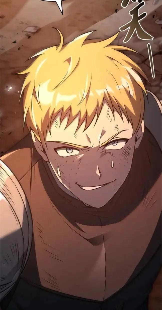 回归后的魔王变善良了 - 056 苦战纱剑 - 第90张图