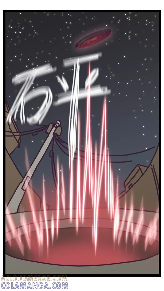 《我的异次元家人》预告片 第5页