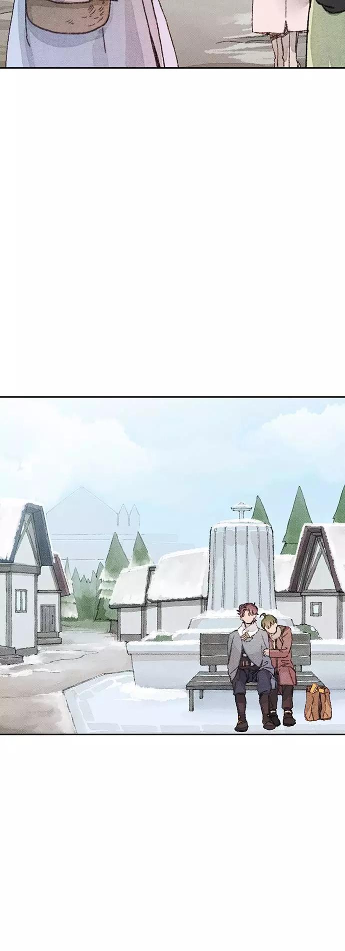 《攻略侯爵殿下的方法》第28话 第2页