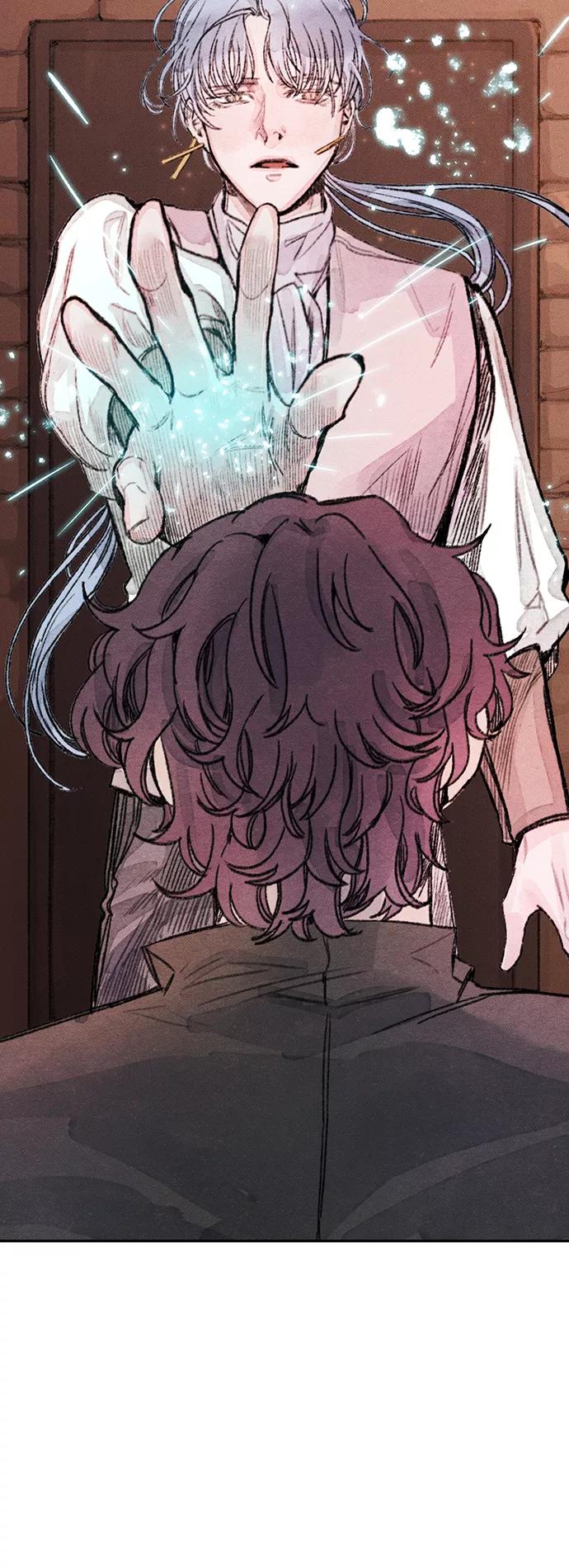 《攻略侯爵殿下的方法》第29话 第12页