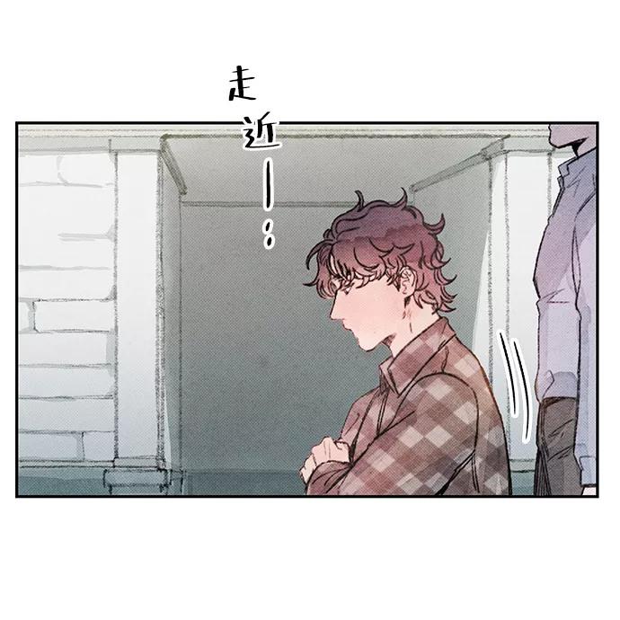 《攻略侯爵殿下的方法》第32话 第18页