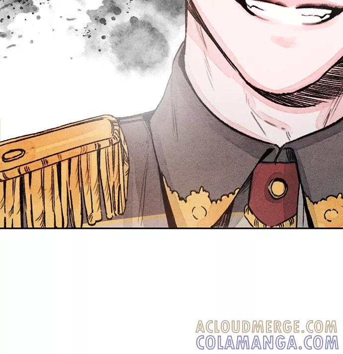 《攻略侯爵殿下的方法》第32话 第17页