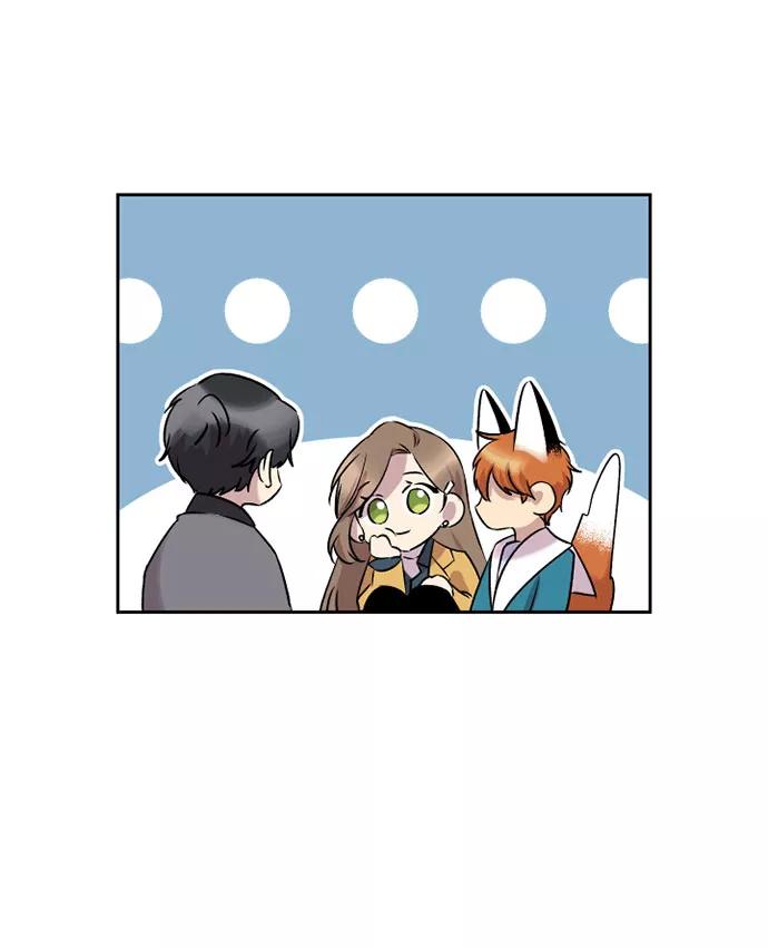 《旧书店里的鬼怪》第65话 第50页