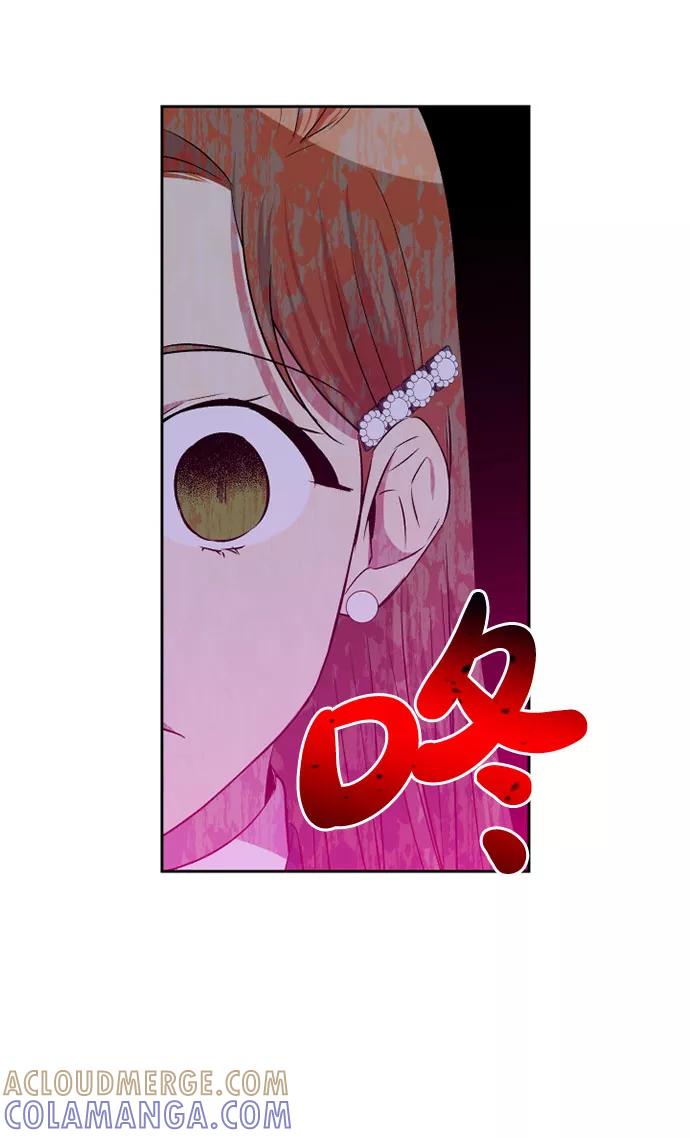《旧书店里的鬼怪》第67话 第37页