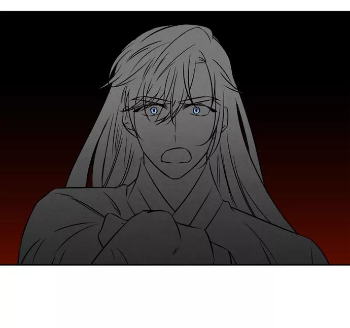 《旧书店里的鬼怪》第70话 第30页