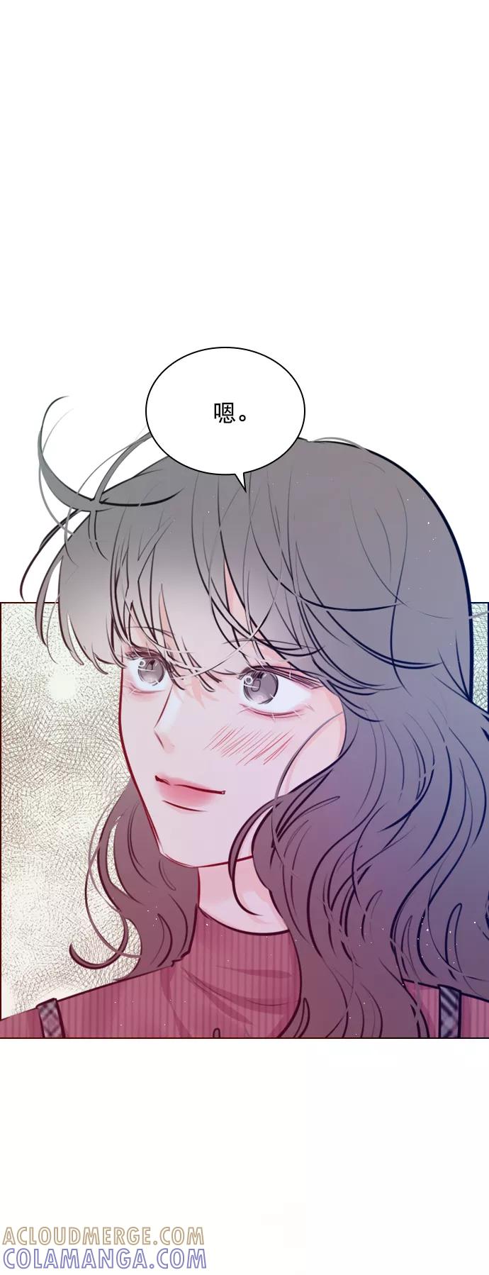 《恋爱播放曲》[第98话] 还是…先吃我？ 第19页