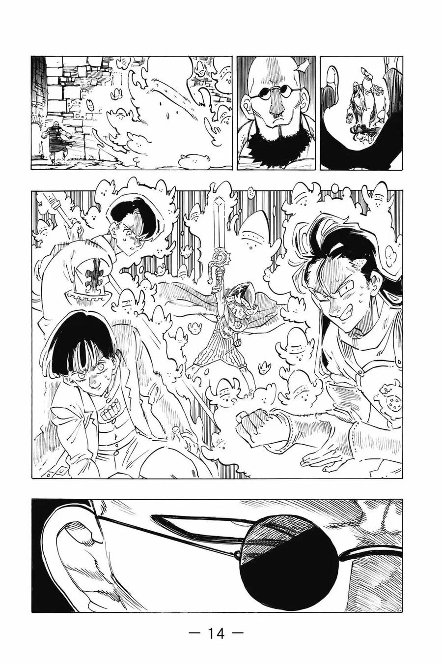 《默示录的四骑士》第12卷 第15页