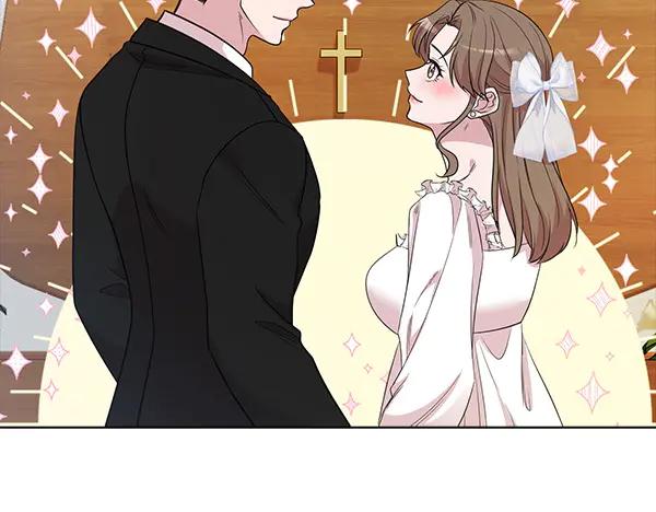 《不健全恋爱》完结篇 婚礼 第176页