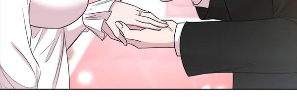 《不健全恋爱》完结篇 婚礼 第170页