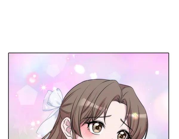 《不健全恋爱》完结篇 婚礼 第171页