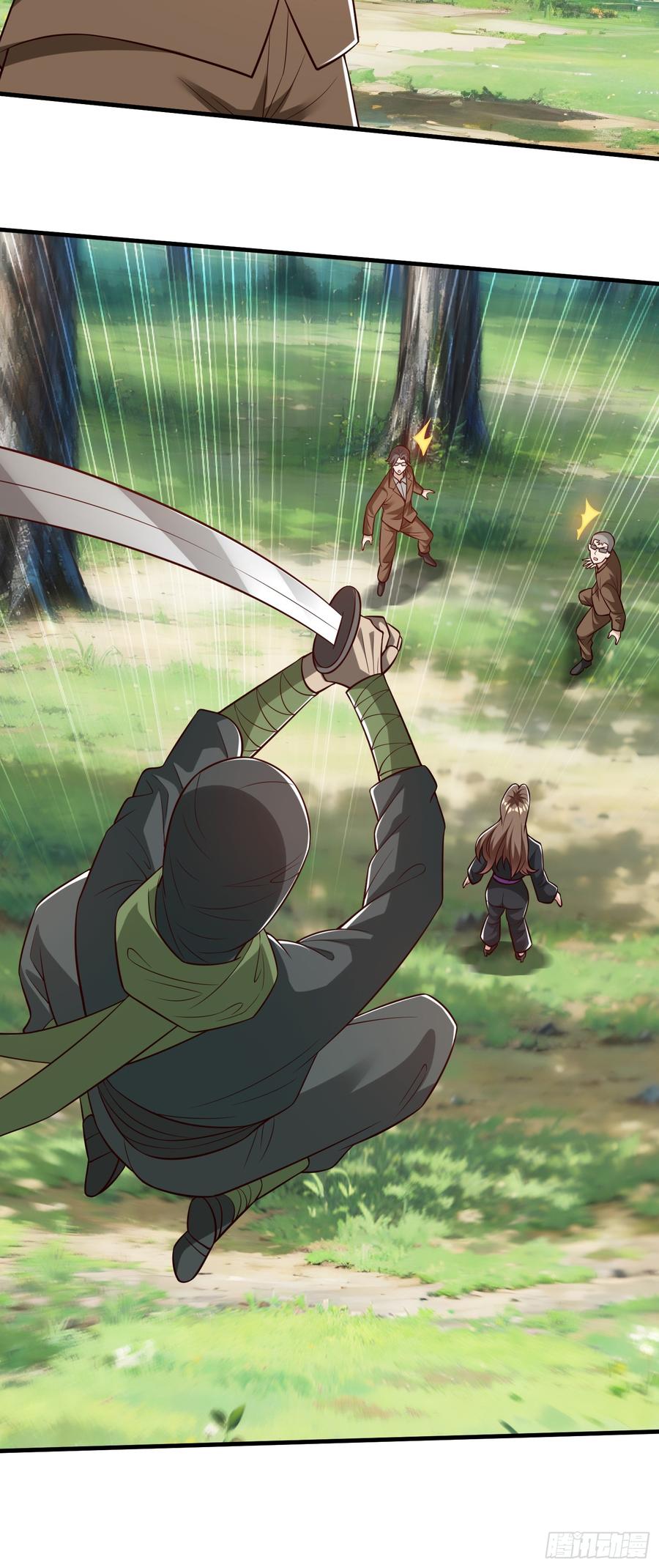 《我在都市修炼成神》第78话 第9页