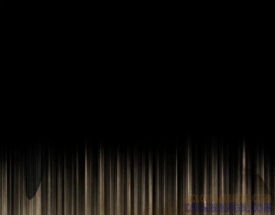 撕咬权限 - 第8话：深水之下的阴谋（上） 第40页