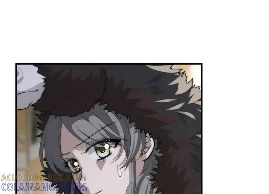 《罗斯玛丽的苏醒》13 驴皮公主 第93页