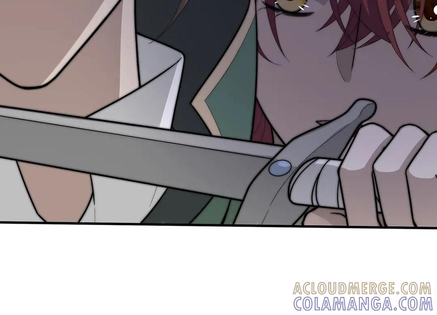 《罗斯玛丽的苏醒》13 驴皮公主 第89页